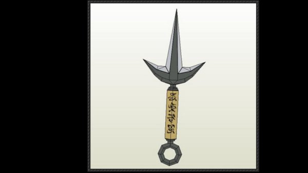 Наруто кунай Минато