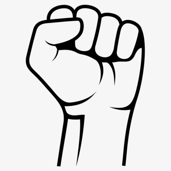 Поднятый кулак вверх символ