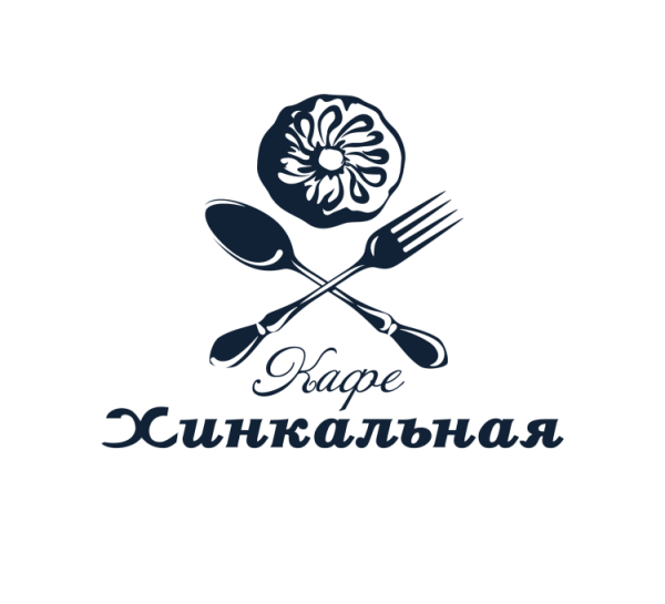Хинкальная логотип