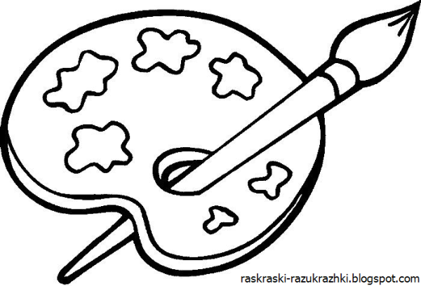 Палитра для рисования