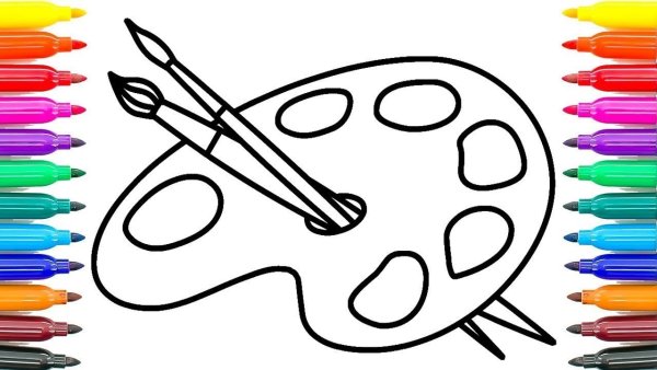 Палитра иконка вектор