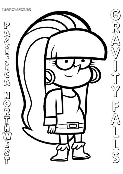 Раскраски Гравити Фолз Пасифика