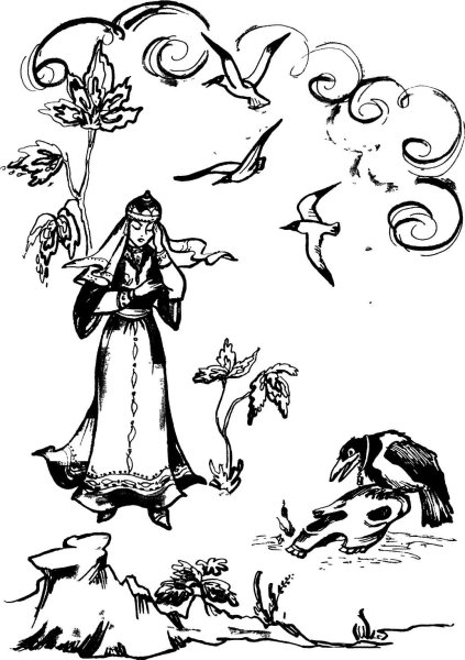 Хакасские сказки