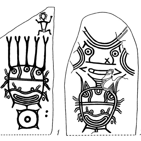 Личины Окуневская культура Хакасии