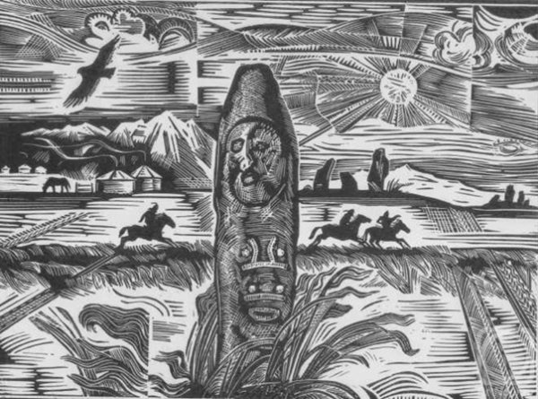 Графика Хакасии Тодыков