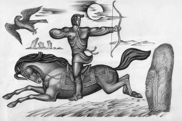 Ричард Иосифович Субраков