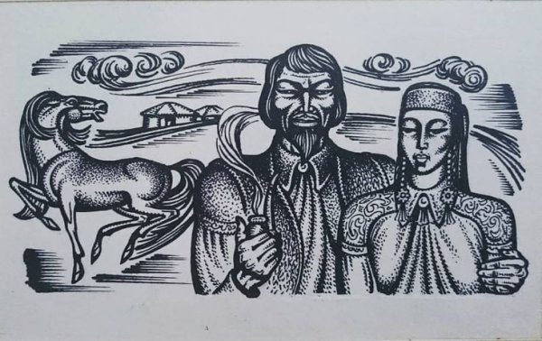 Графика Хакасии Тодыков