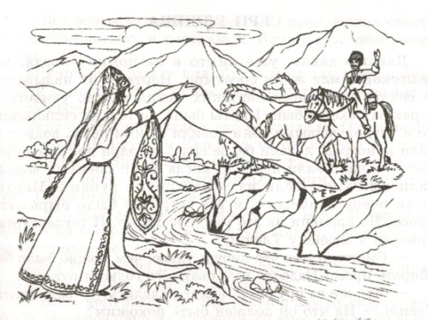 Адиюх Нартский эпос