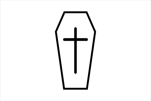 Гроб символ