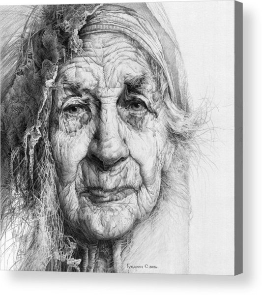 Силуэт старушки с клюкой