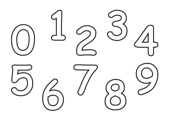 Раскраска цифры