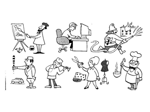 Раскраски профессия садовник