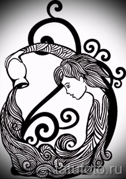 Водолей стилизация