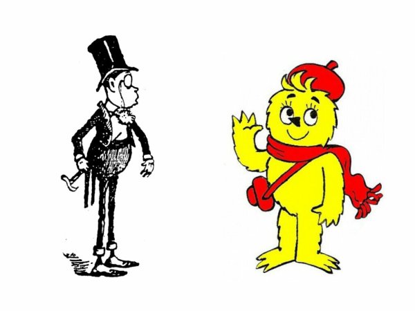 Сказочный персонаж Мурзилка