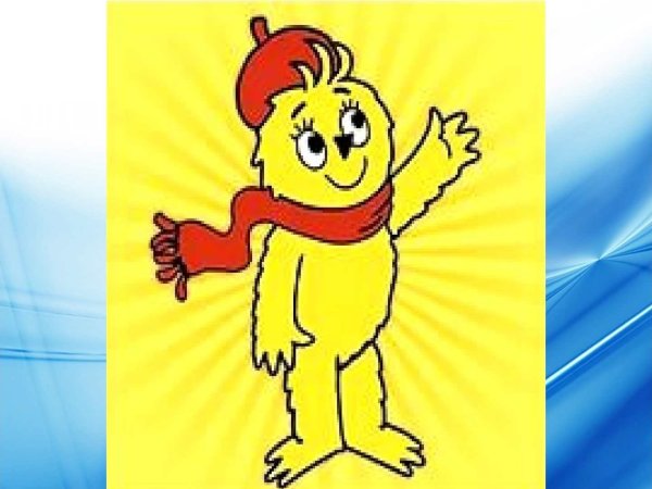 Мурзилка рисунок