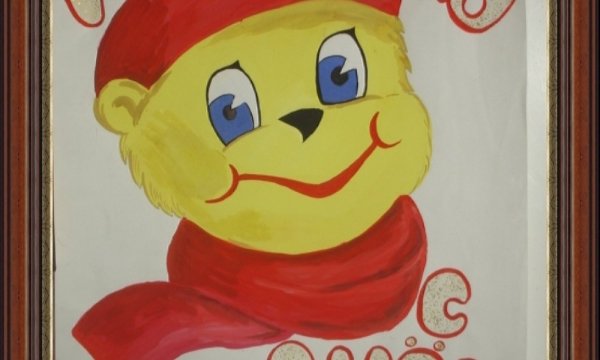 Мурзилка персонаж