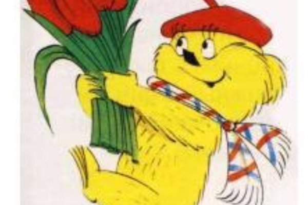 Мурзилка рисунок для раскрашивания