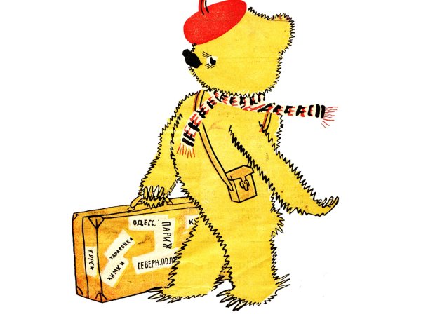 Журнал Мурзилка логотип