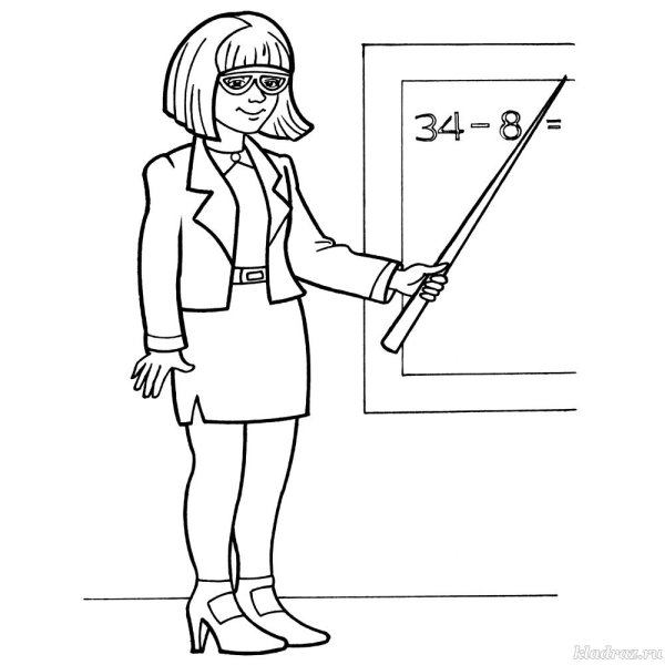 Раскраска профессия учитель