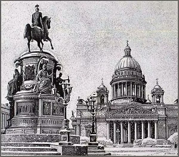 Исаакиевский собор набросок