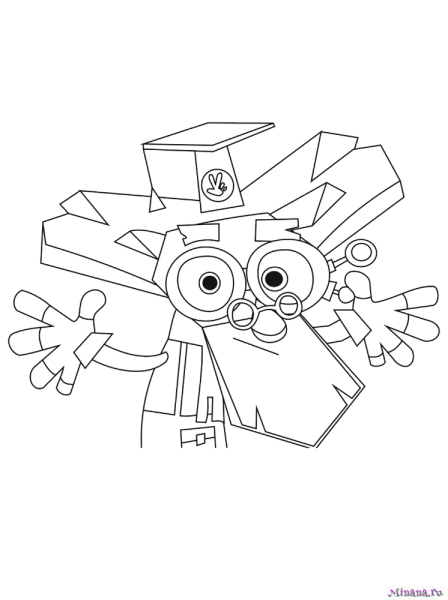 Раскраска "Фиксики"