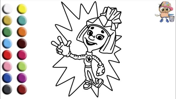 Фиксики раскраска Симка и Файер