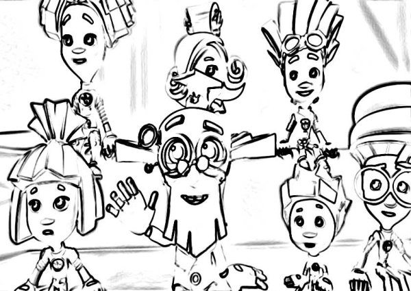 Семья Фиксиков раскраска