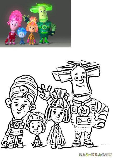 Раскраска Фиксики Файер