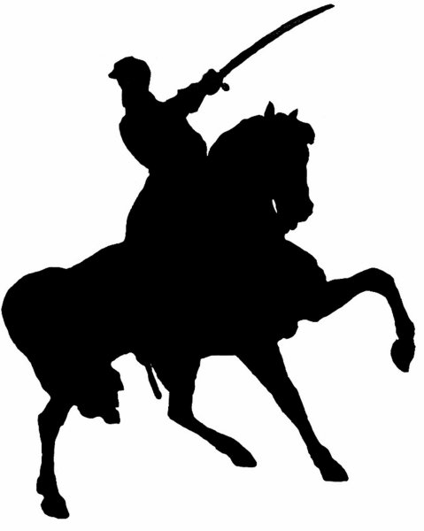 Кубанский казак силует