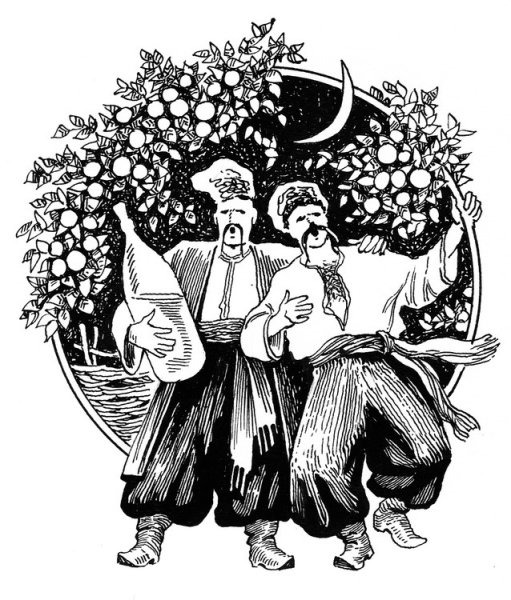 Кубанские казаки иллюстрации