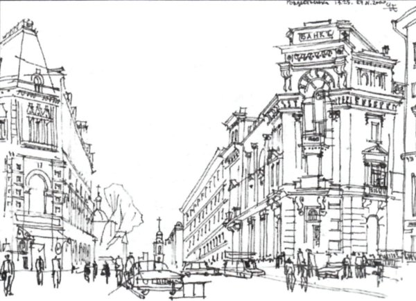 Архитектурный пейзаж в графике