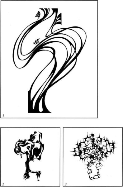 Гибкость в композиции