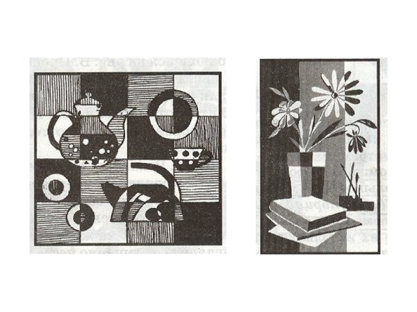 Двухтоновая ахроматическая композиция