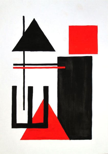 Статичная композиция из геометрических