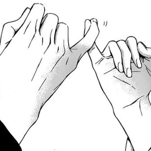 Держатся за мизинцы