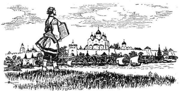 Садко раскраска для детей