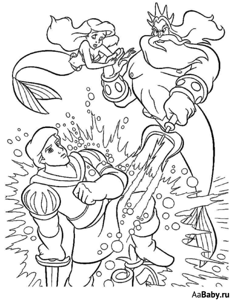 Нарисовать иллюстрацию к сказке Летучий корабль