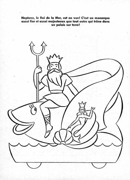 Подводное царство раскраска