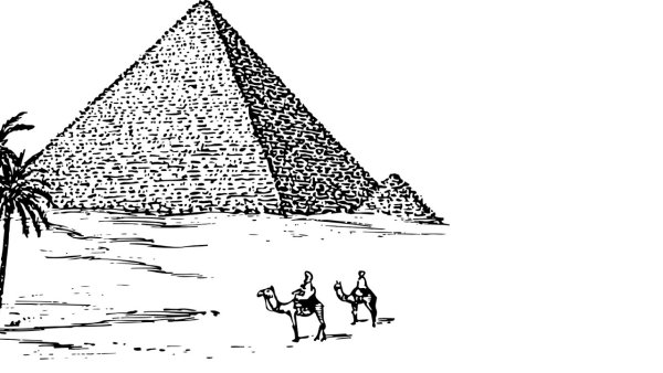 Египетские пирамиды