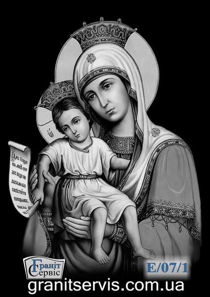 Икона Богородицы эскиз