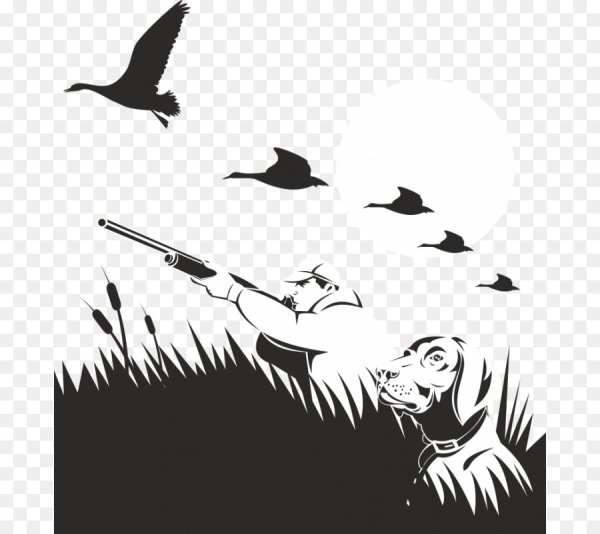 Охотник векторный рисунок