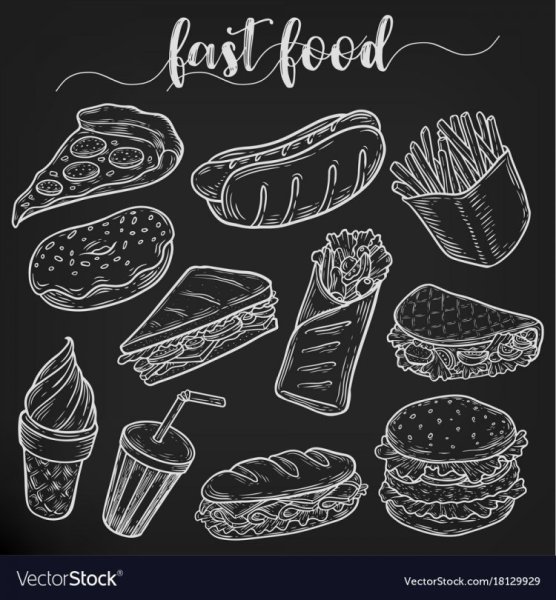 Шаурма рисунок мелом