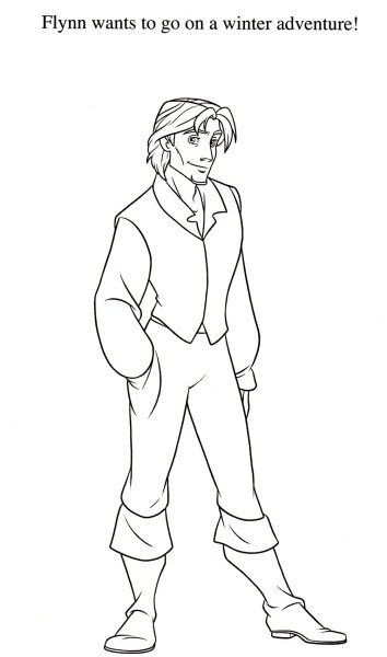 Принц рисунок