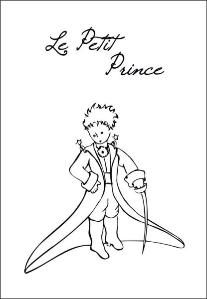 Анна и Кристофф Эльза и Ханс