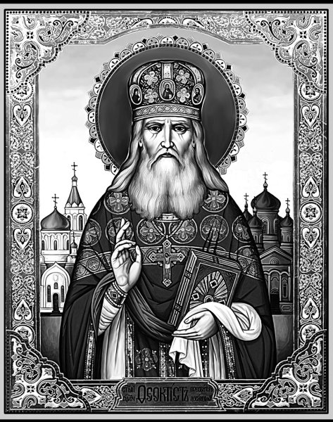 Иконы для гравировки