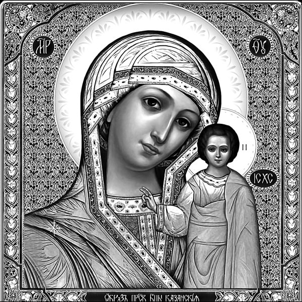Икона Богоматери Казанская гравировка
