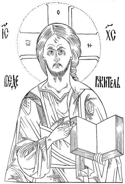 Прориси икон Спасителя