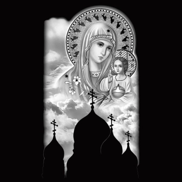 Воровская икона Божья Матерь