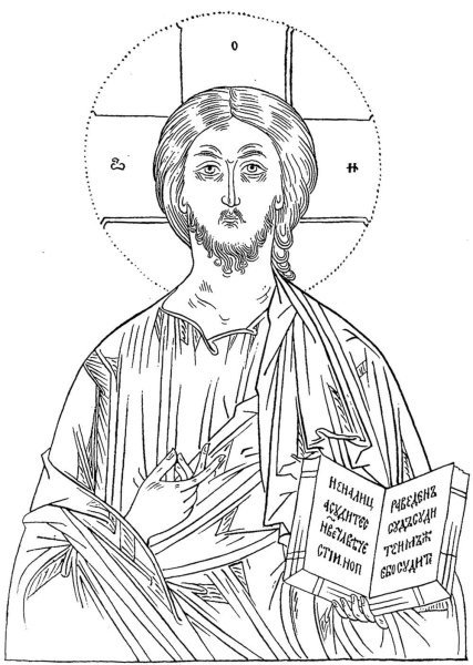 Икона спас Вседержитель прорись