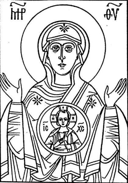 Знамение икона Божией матери прорись